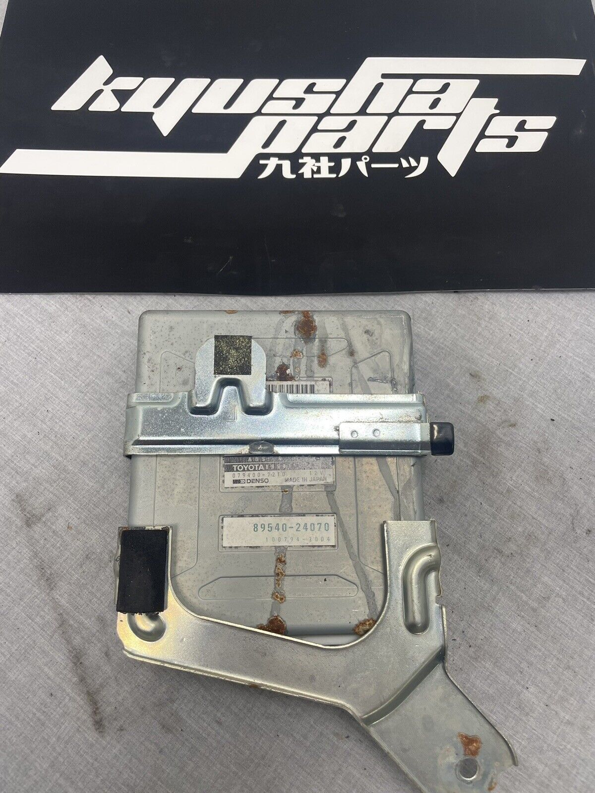 🥇92-95 LEXUS UZZ30L SC300 SC400 ANTI LOCK BRAKE ABS CONTROL MODULE 89541-24051