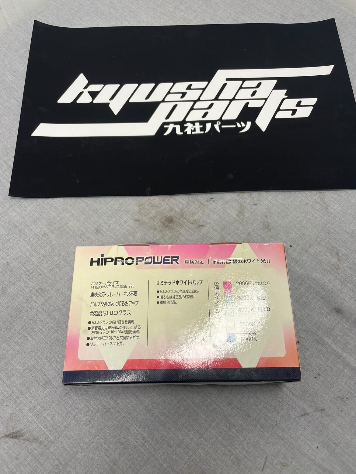 9006 12V Super White 100W 5900K Xenon HID Halogen Headlight Bulbs Brand NEW JDM