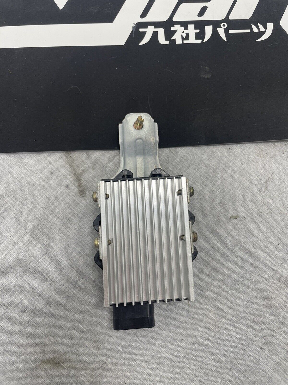 92-00 Lexus SC300 SC400 Fuel Pump Control Relay 89570-24010 Japan