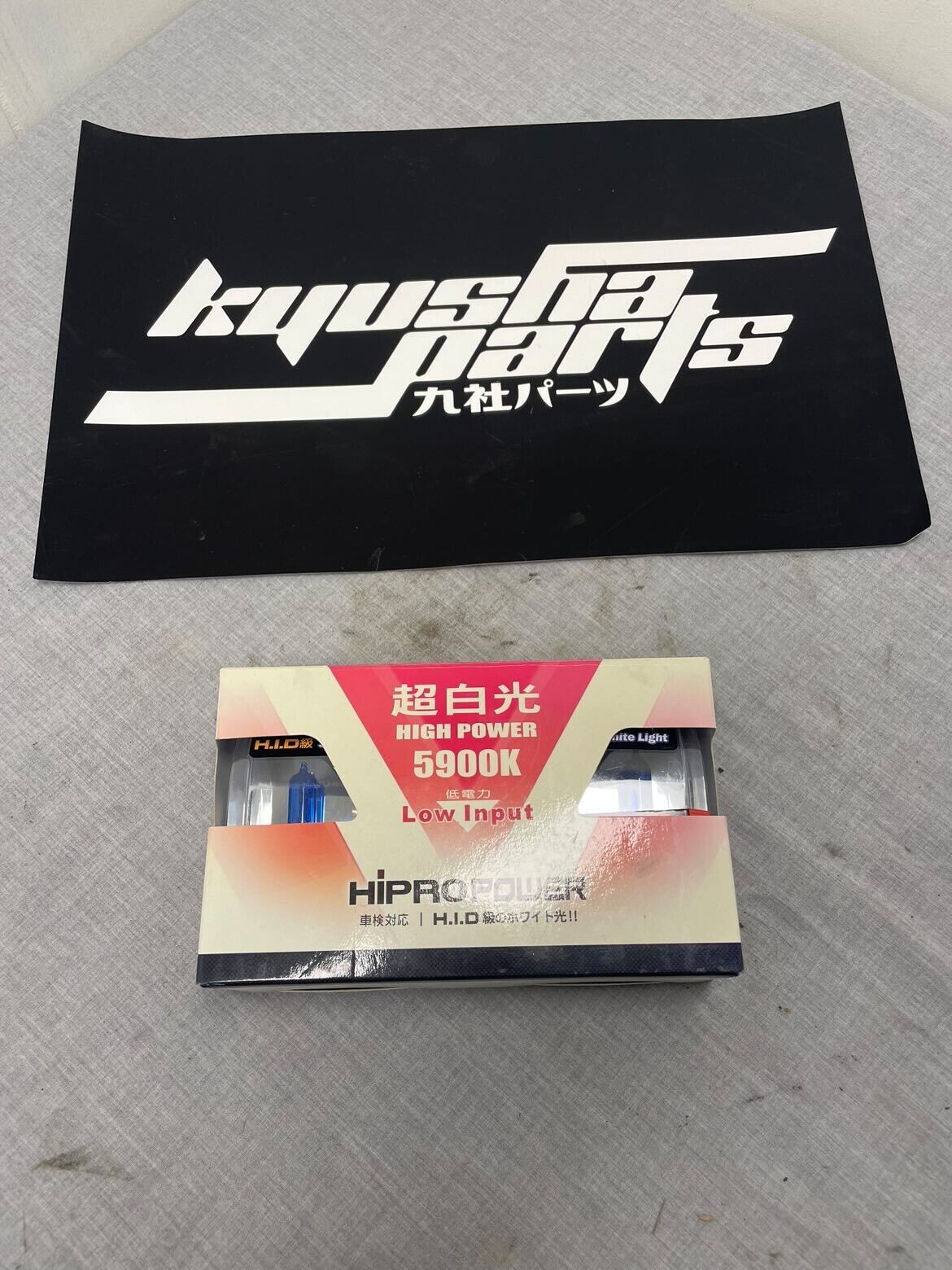 9006 12V Super White 100W 5900K Xenon HID Halogen Headlight Bulbs Brand NEW JDM