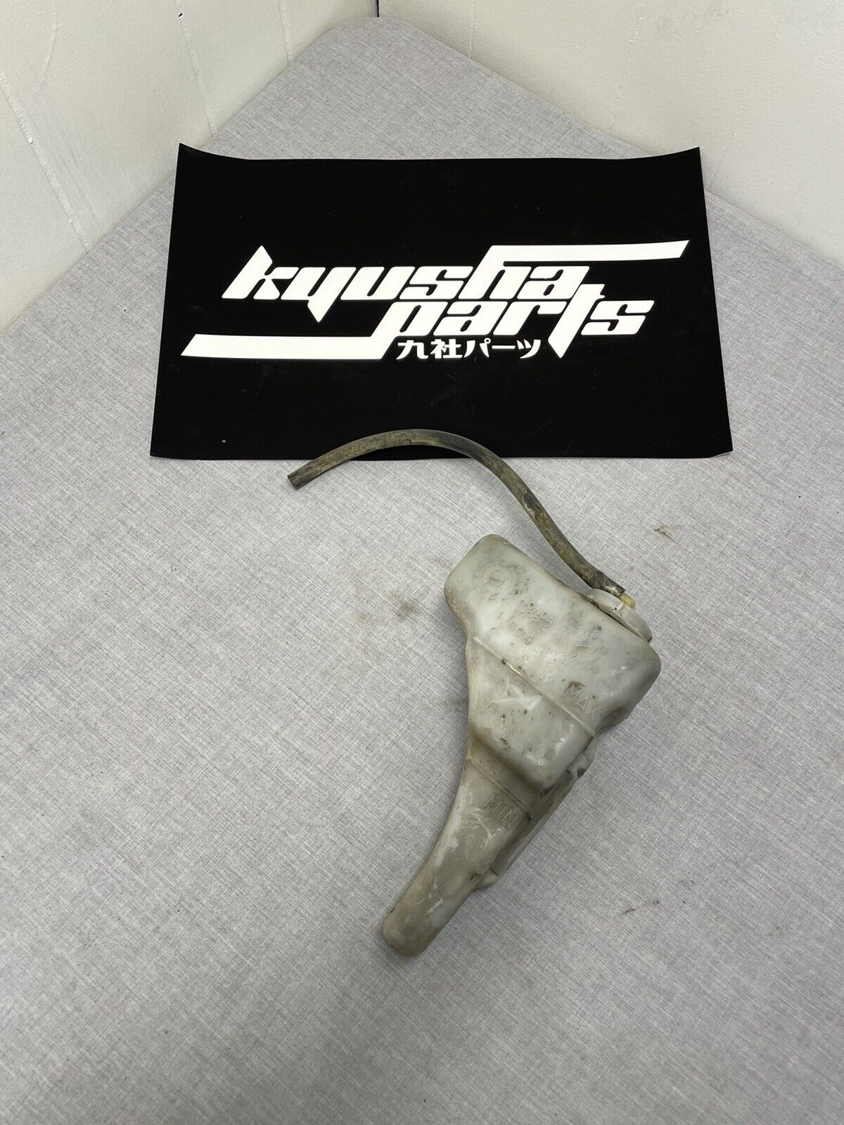 92-95 Honda Civic Radiator Coolant Overflow Reservoir Bottle Tank